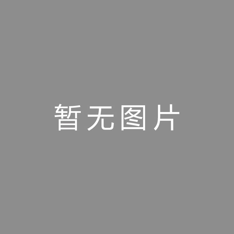 🏆后期 (Post-production)FM独家：西蒙尼选托迪博当作后防补强目标，马竞今夏资金阔绰